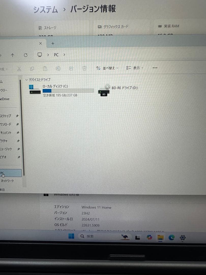 レッツノート CF-SV9 i7 10710U 16Gb 4G LTE