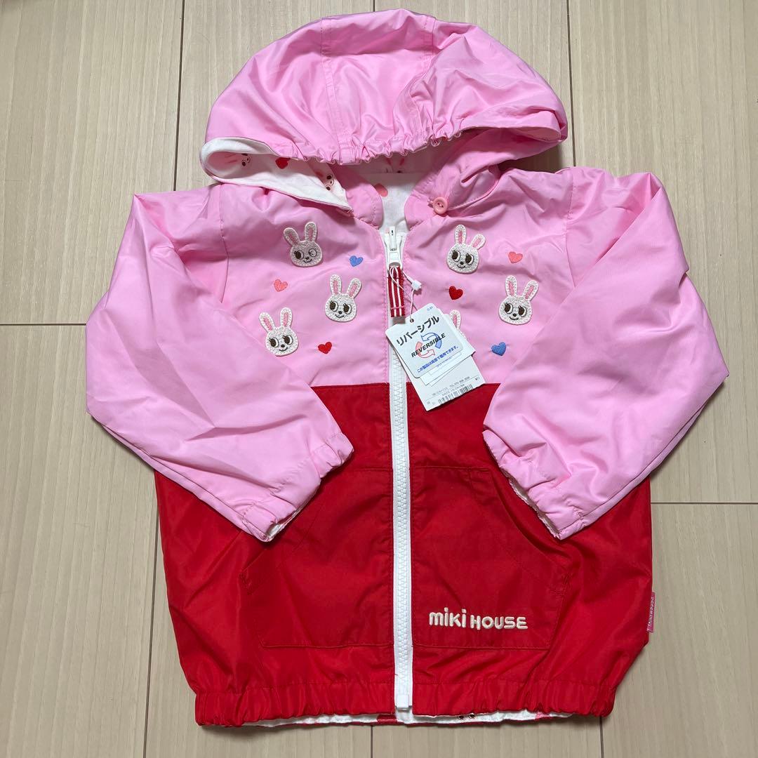 MIKI HOUSE リバーシブル ウインドブレーカー