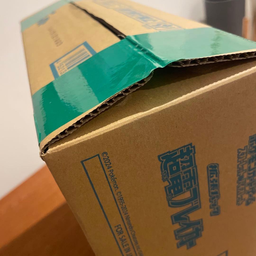 抹茶ラテ様　ポケモンカードゲーム 超電ブレイカー カートン　新品　未開封