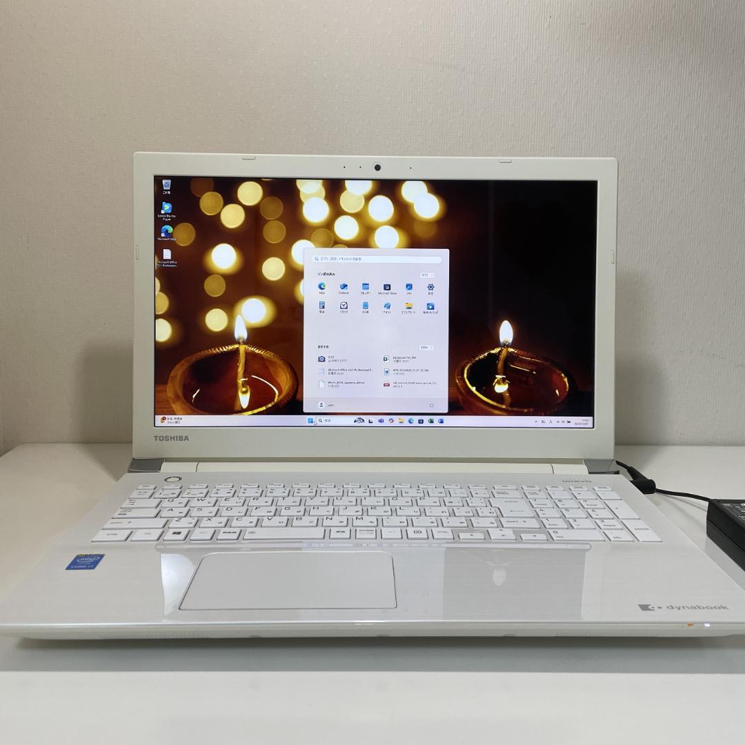 第7世代ＤynabookT65/DW i7-7500U SSD512GB 8G