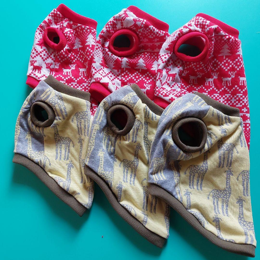 あーちゃん様リクエスト