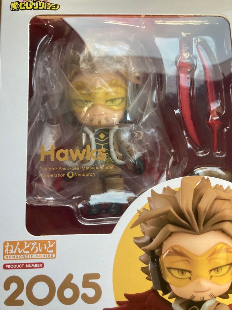 ヒロアカ フィギュア　ホークス　ねんどろいど 未開封　2065