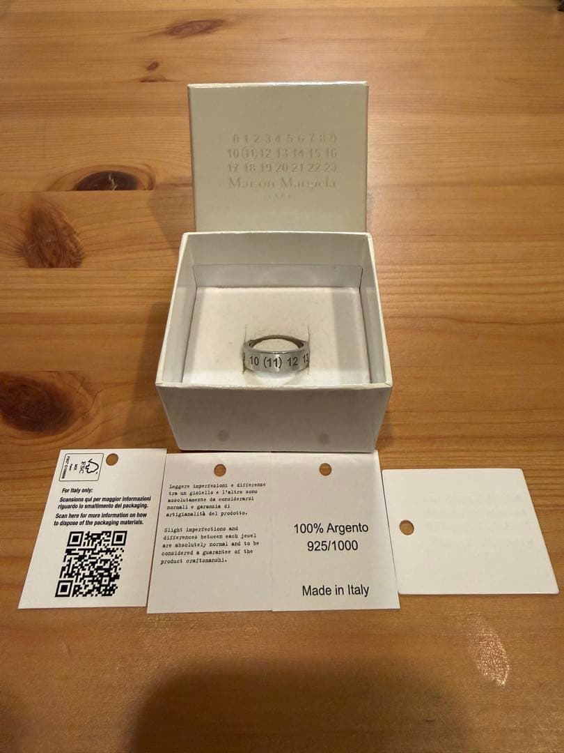 Maison Margiela 925シルバーリング サイズ 06