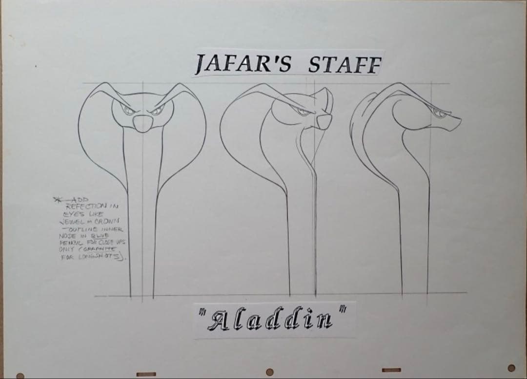 お宝！　Disney ジャファー　アラジン　 直筆作画設定　原画