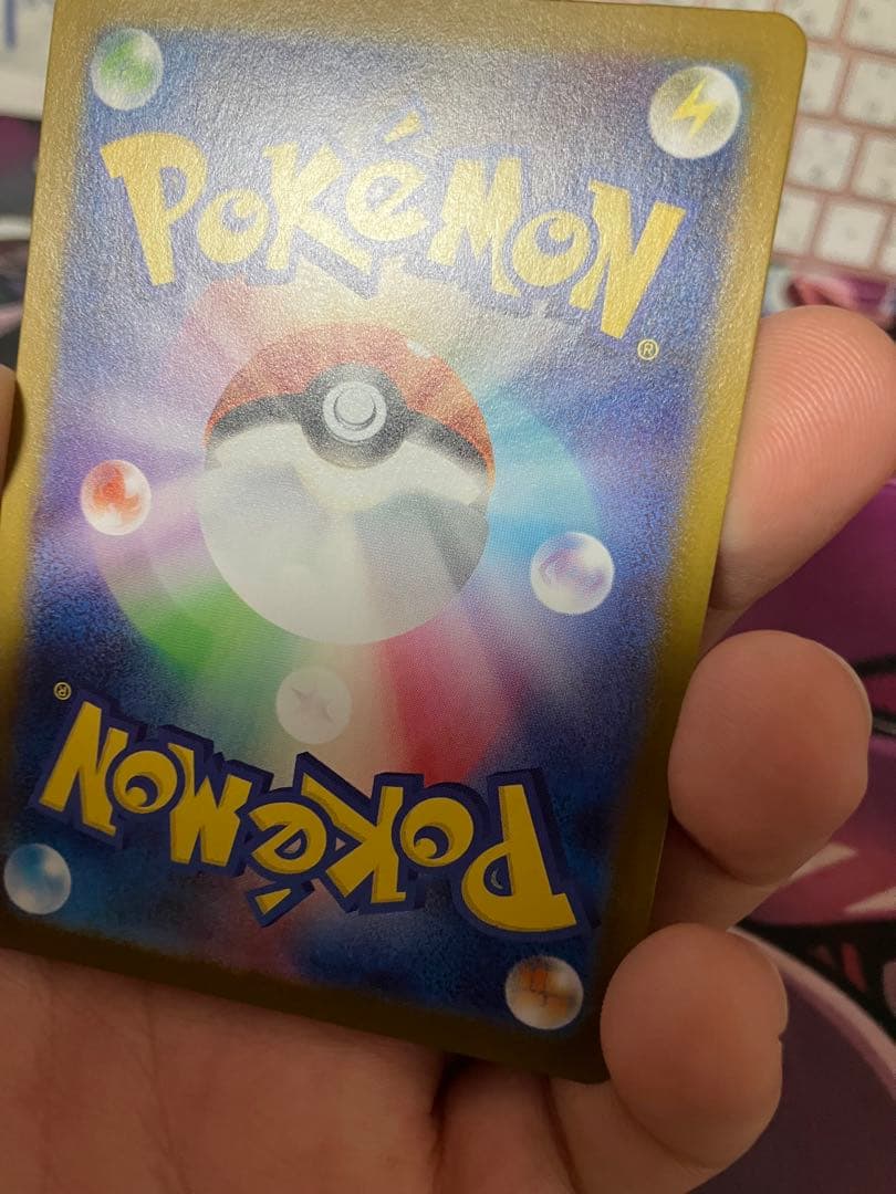 ポケカ　リザードンexX SAR