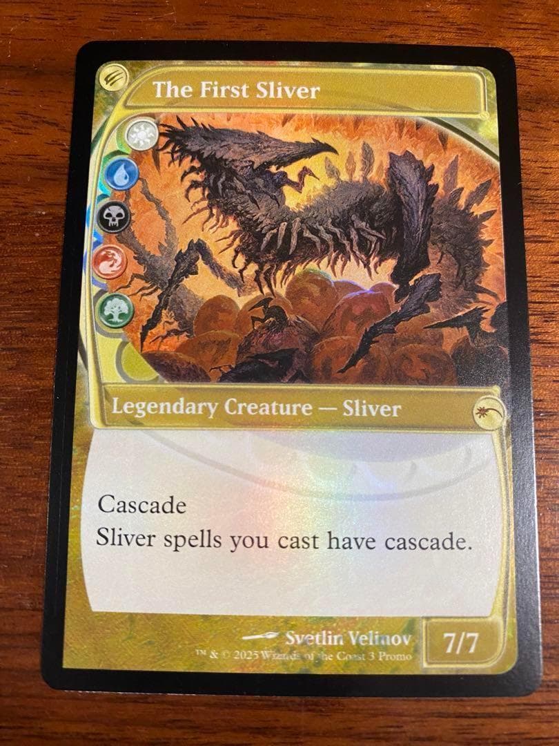 始祖スリヴァー　未来枠foil プロモ