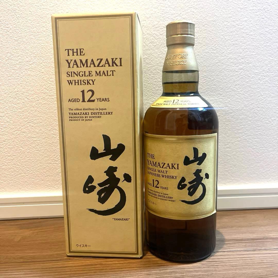 箱付き　山崎 12年 シングルモルトウイスキー 700ml 未開栓