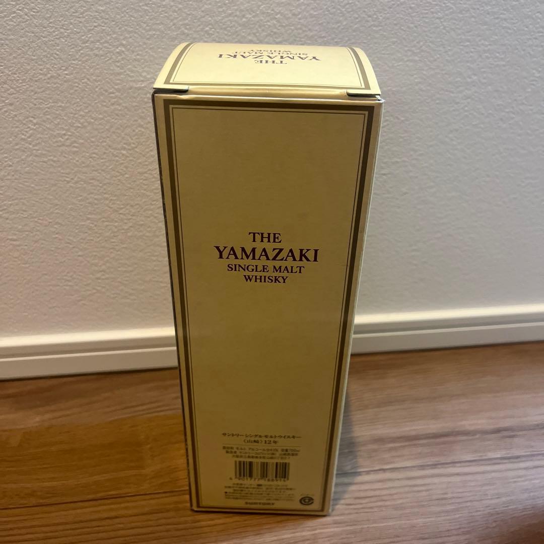 箱付き　山崎 12年 シングルモルトウイスキー 700ml 未開栓