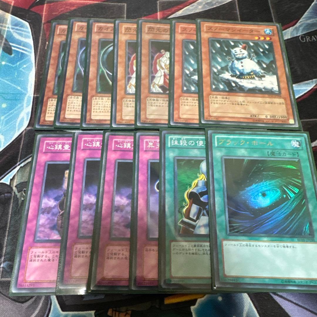 ぴんぽろぷん（9/2まで）【引退品】1103 環境　ゲートボール　兎ラギア