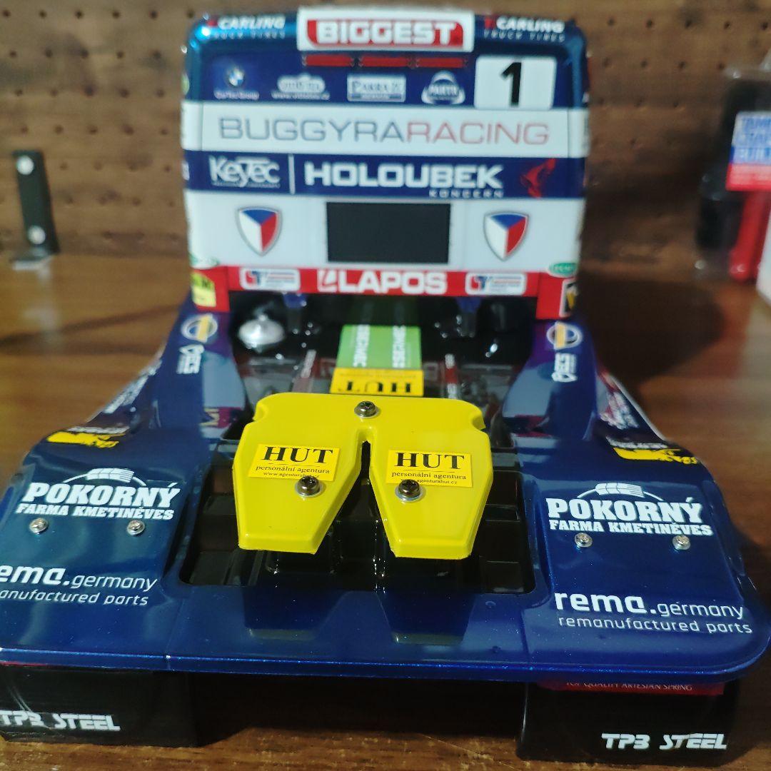 タミヤ　BUGGYRA FAT FOX スペアボディセット