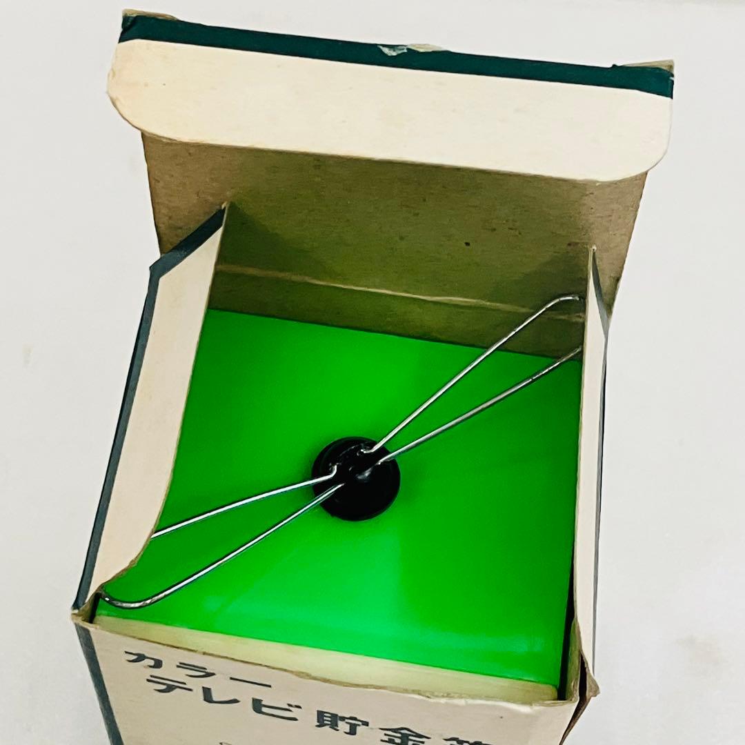 激レア／説明書付 箱付き オバケのQ太郎 カラーテレビ 貯金箱 デラックス