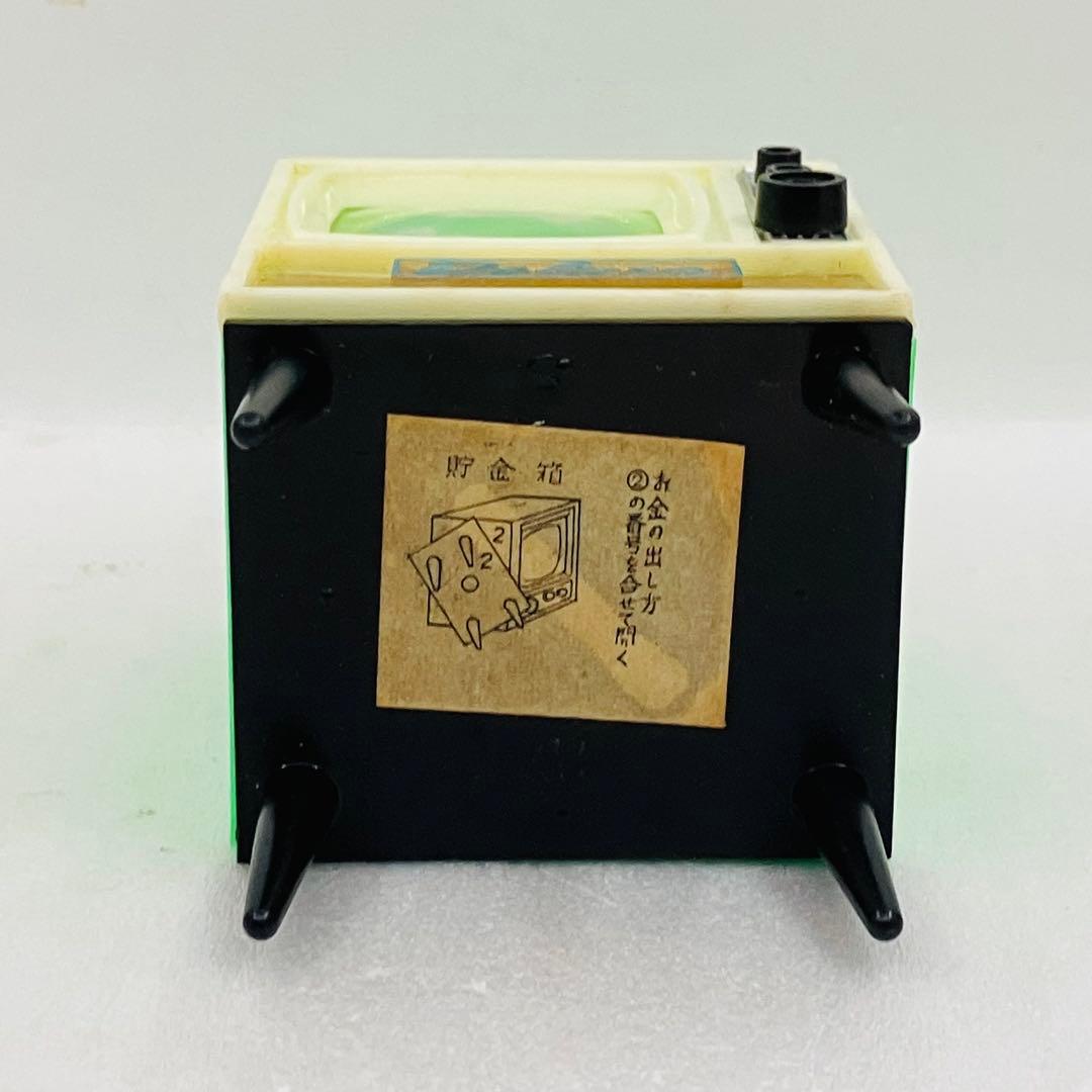 激レア／説明書付 箱付き オバケのQ太郎 カラーテレビ 貯金箱 デラックス