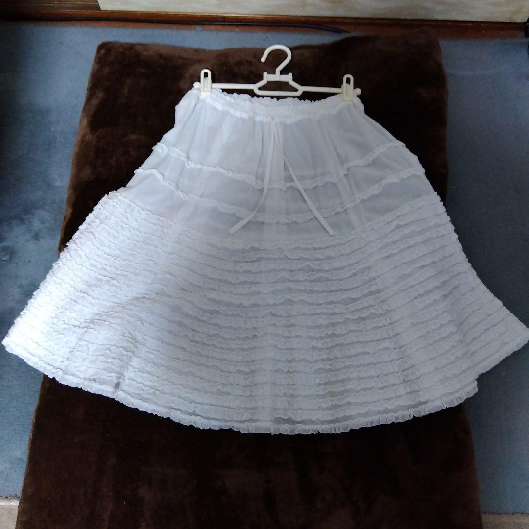 ホワイト フリル フレアスカート ひざ丈
