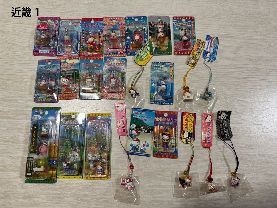 合馬公式アカウント1