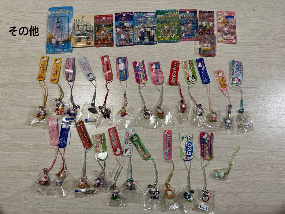 合馬公式アカウント1