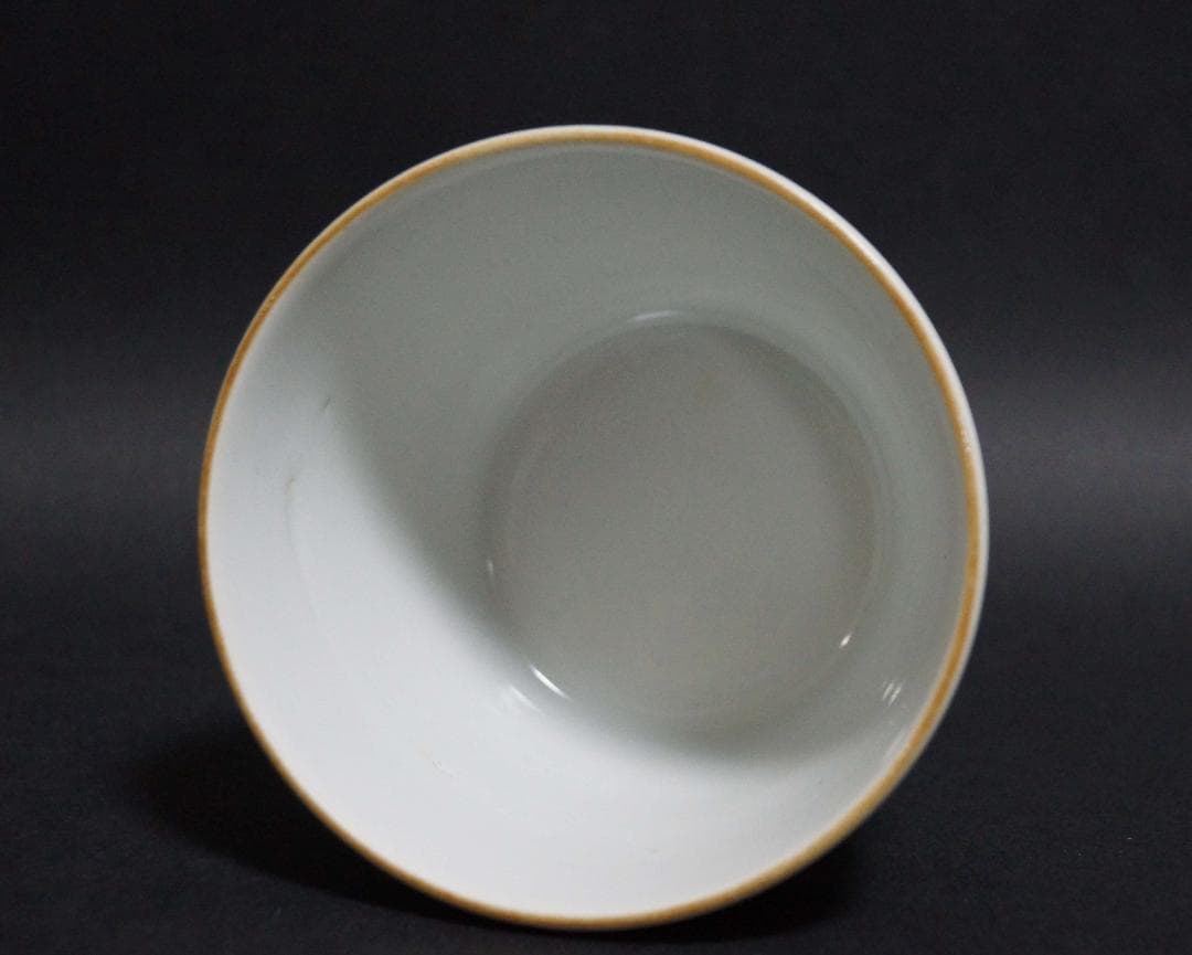 古伊万里 江戸後期 柿右衛門 赤色絵『雉菊桐祥瑞文』そば猪口 ぐい呑 酒器