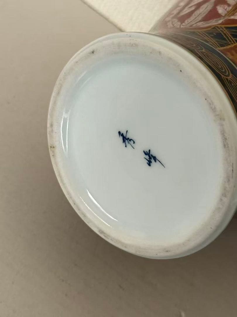 古伊万里蓋物飾壺 蓋付壷色絵磁器秀峰作色 給金彩金襴手美人区沈香壺時代物