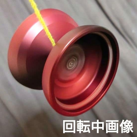 【ヨーヨー】ラディウス(黒•赤)：C3yoyo/57M