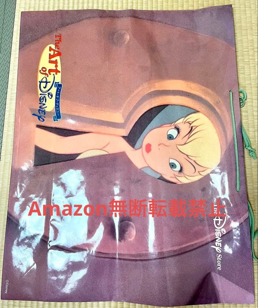 【Beauty and the Beast】美女と野獣　セル画　ディズニー