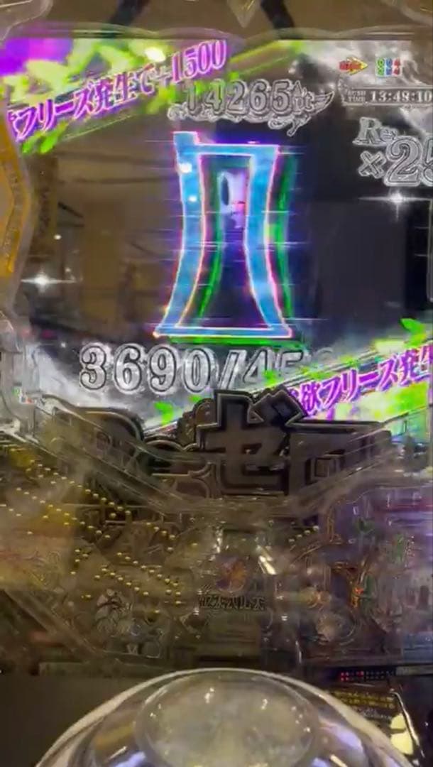 スマパチ リゼロ2 実機！ 選べるオプション多数！ 送料無料！