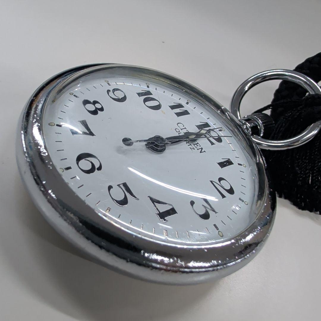 に*ょ様 CITIZEN 懐中時計 JR西日本 ID大支