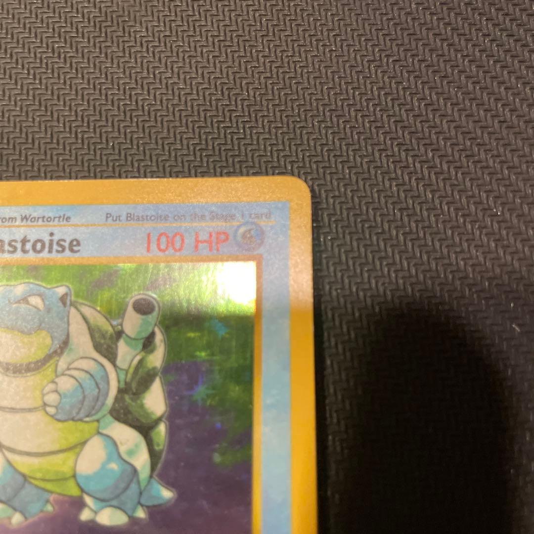 シャドーレス　カメックス　Blastoise 英語版　ポケモンカード