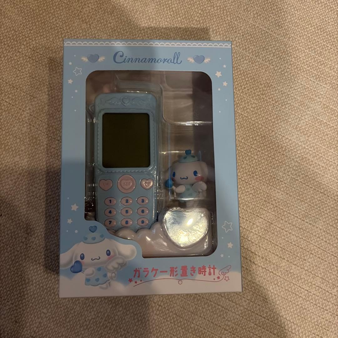 Cinnamoroll シナモン　ガラケー時計　時計　シナモンロール