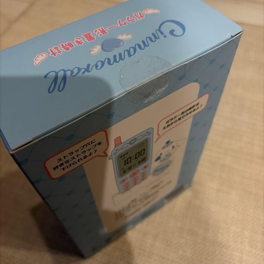 Cinnamoroll シナモン　ガラケー時計　時計　シナモンロール