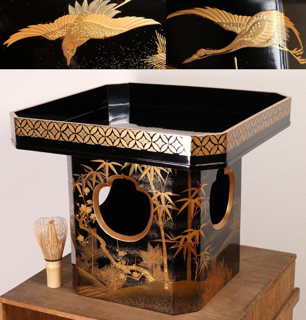 漆芸 松竹梅鶴金蒔絵 花七宝 三宝台 三方台 天然木製漆塗 供物台【MB111】