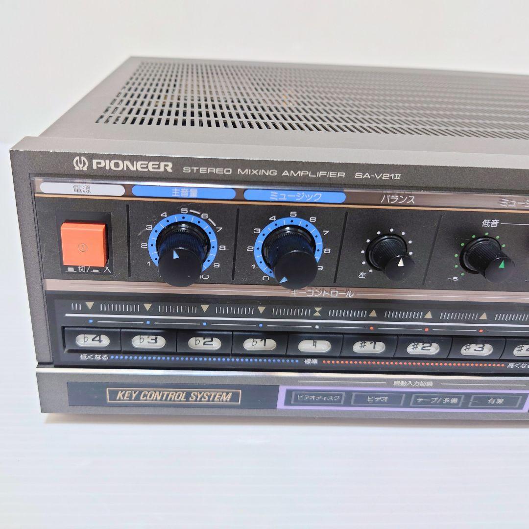Pioneer パイオニア カラオケアンプ SA-V21II 動作確認済