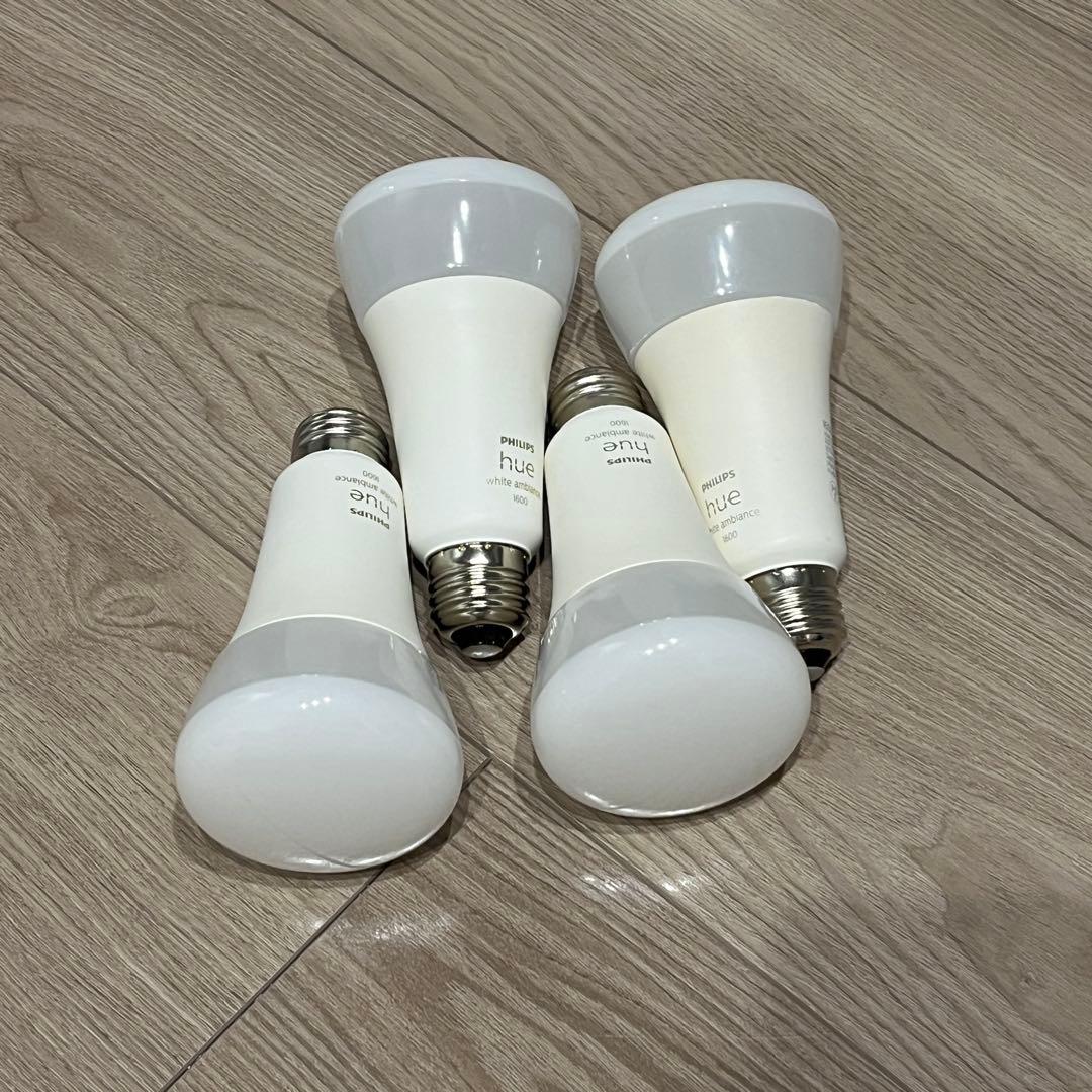 グリーンキウイ