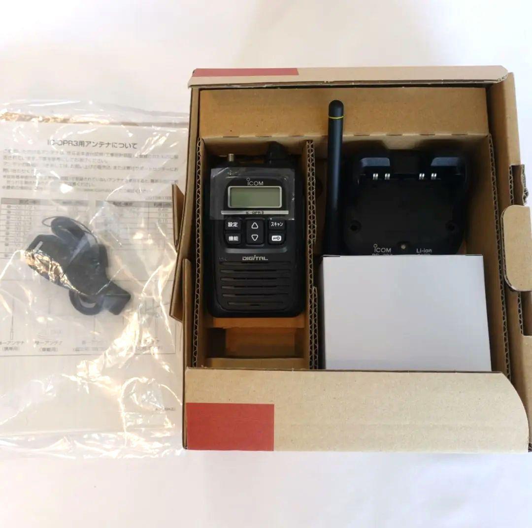 ICOM IC-DPR3 2個セット デジタル30ch対応 トランシーバー