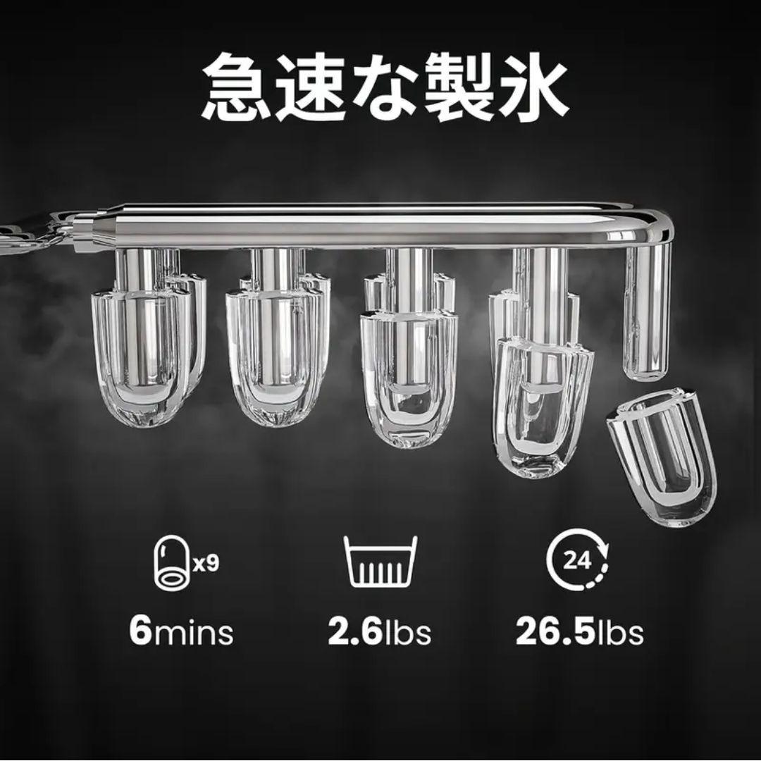 新品☆高速製氷機 ブラック家庭用 HZB-12 アイスメーカー 卓上 自動製氷機