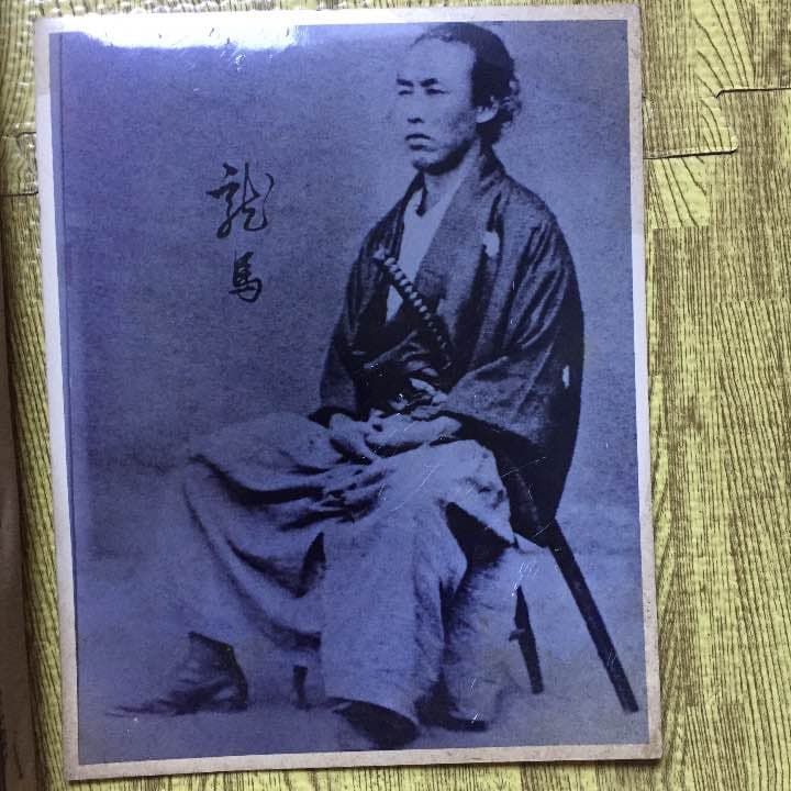 坂本龍馬 肖像画 油絵 ポートレート ビンテージ　フリーメイソン