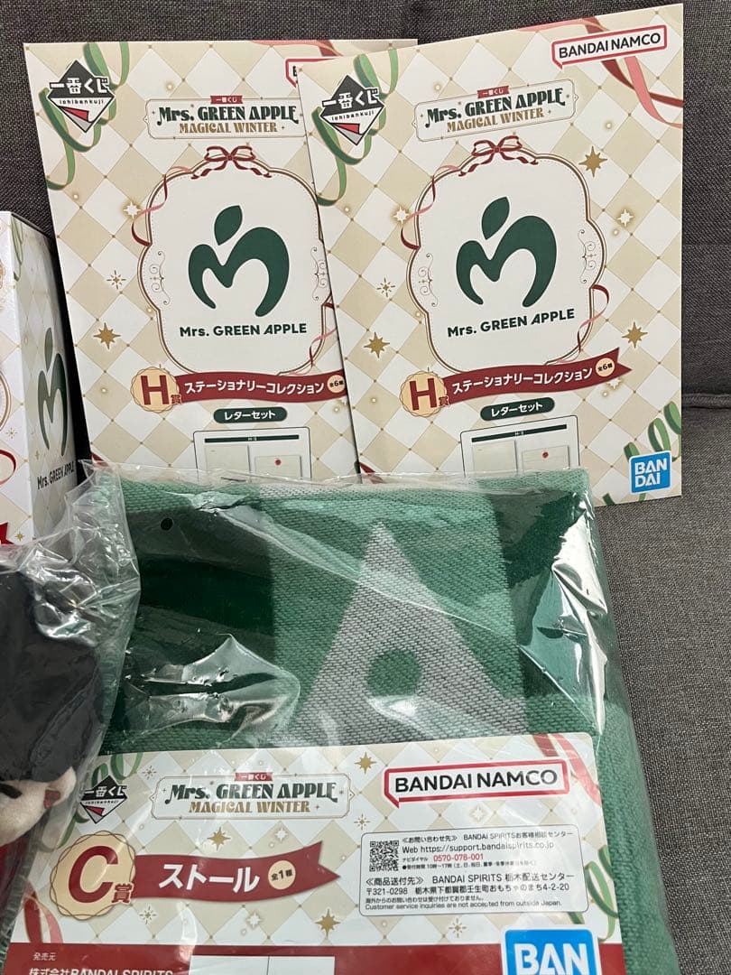 一番くじ　Mrs. GREEN APPLE ACDHラストワン賞まとめ売り