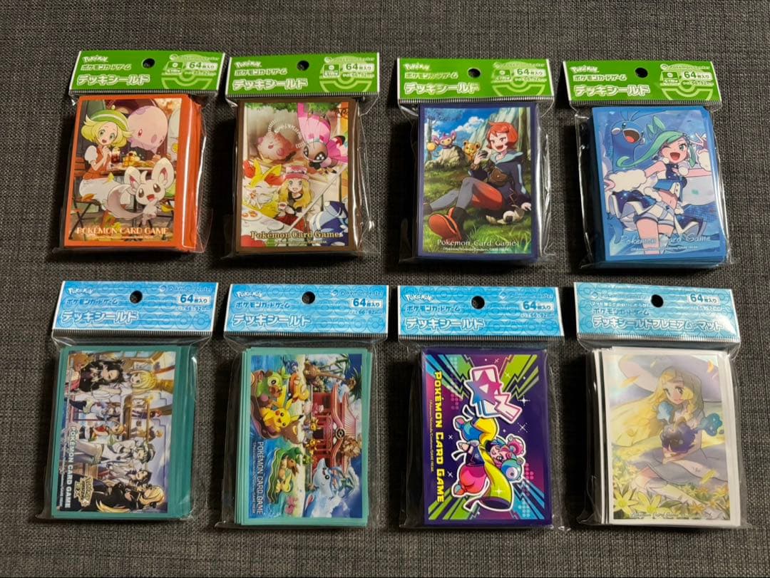 【ポケカ サプライ お買い得19点まとめ】デッキシールド／プレイマット／ファイル