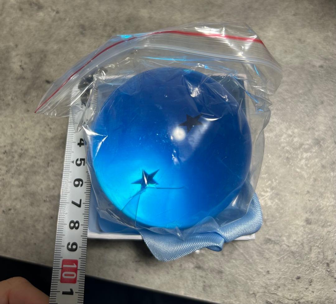 ドラゴンボール レプリカ コンプ 青 四星球