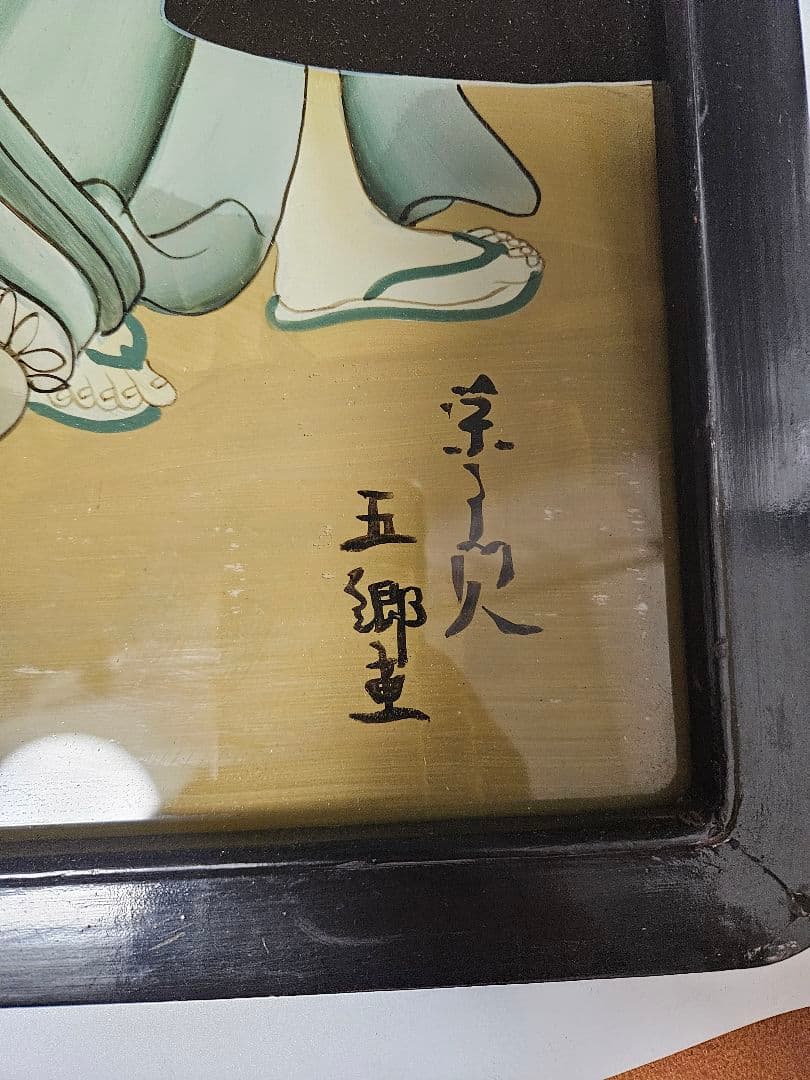 ガラス絵　硝子絵 　浮世絵　時代物　肉筆