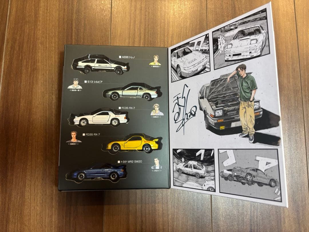 トミカ Initial D スペシャルセット✖️3