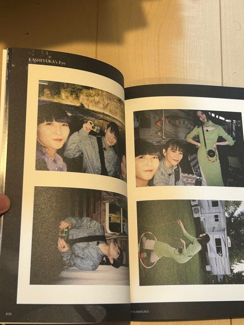 Perfumeコスチュームブック 会員限定DISC2021 ベストアルバム