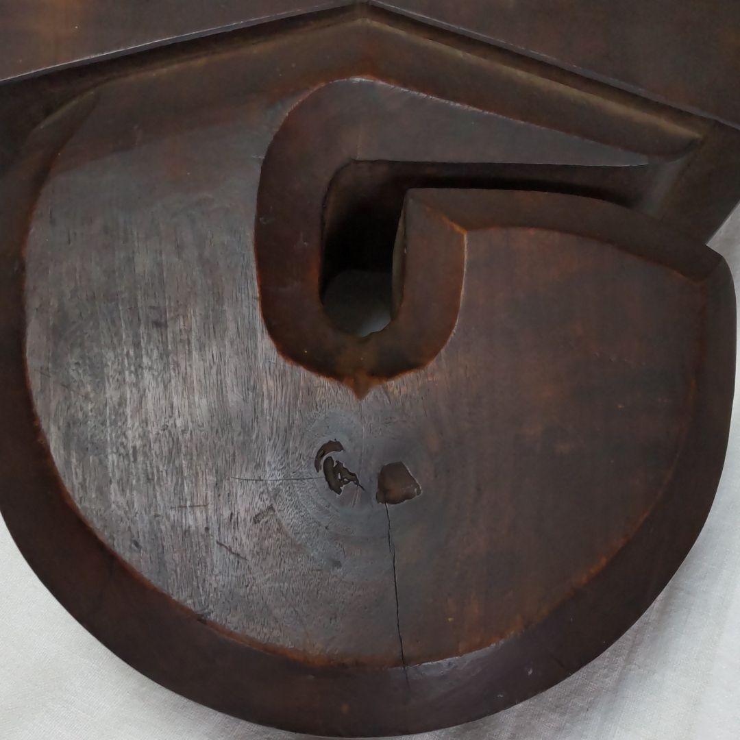 時代木彫り自在大黒