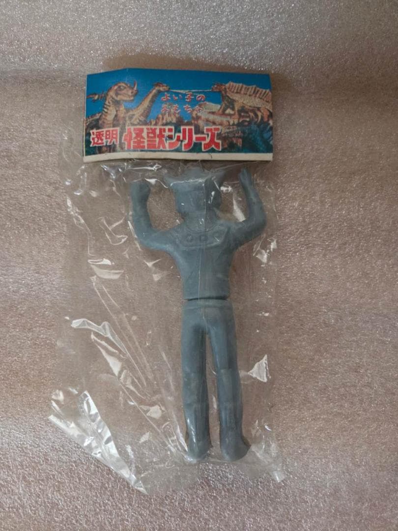 A*＊様 当時物　ウルトラマンレオ　パチ　ソフビ　無版権　バンザイポーズ　未開封