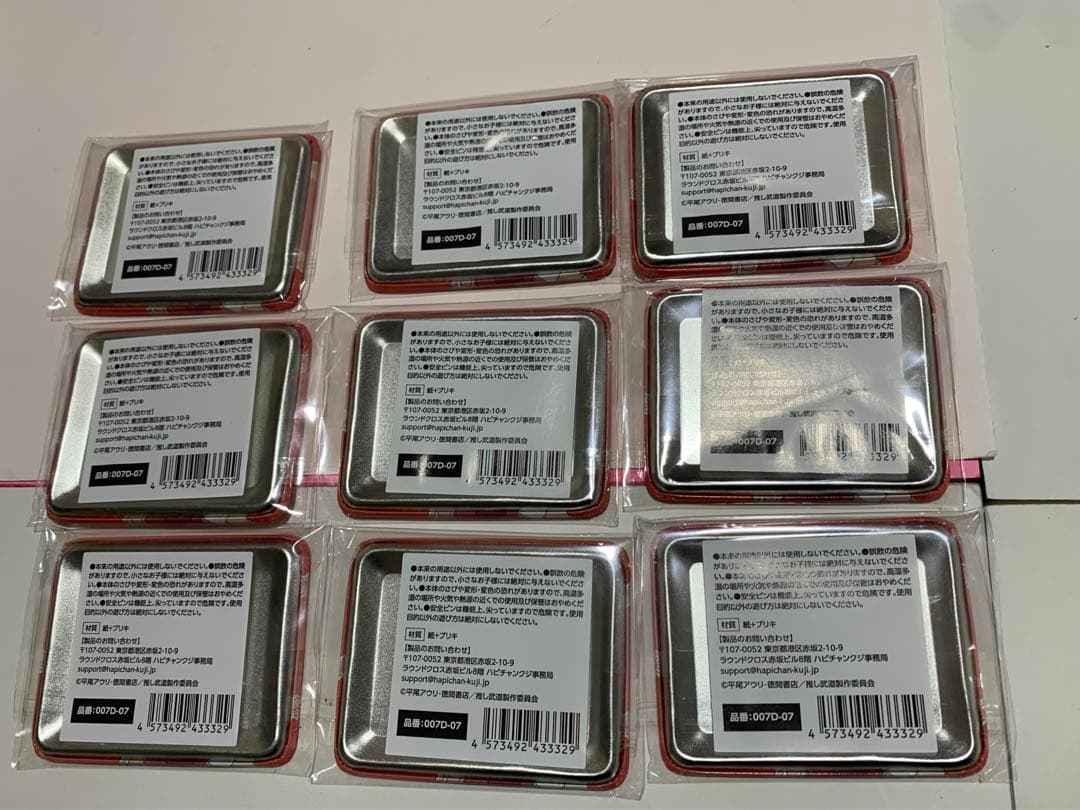 推し武道 市井舞菜 缶バッジセット