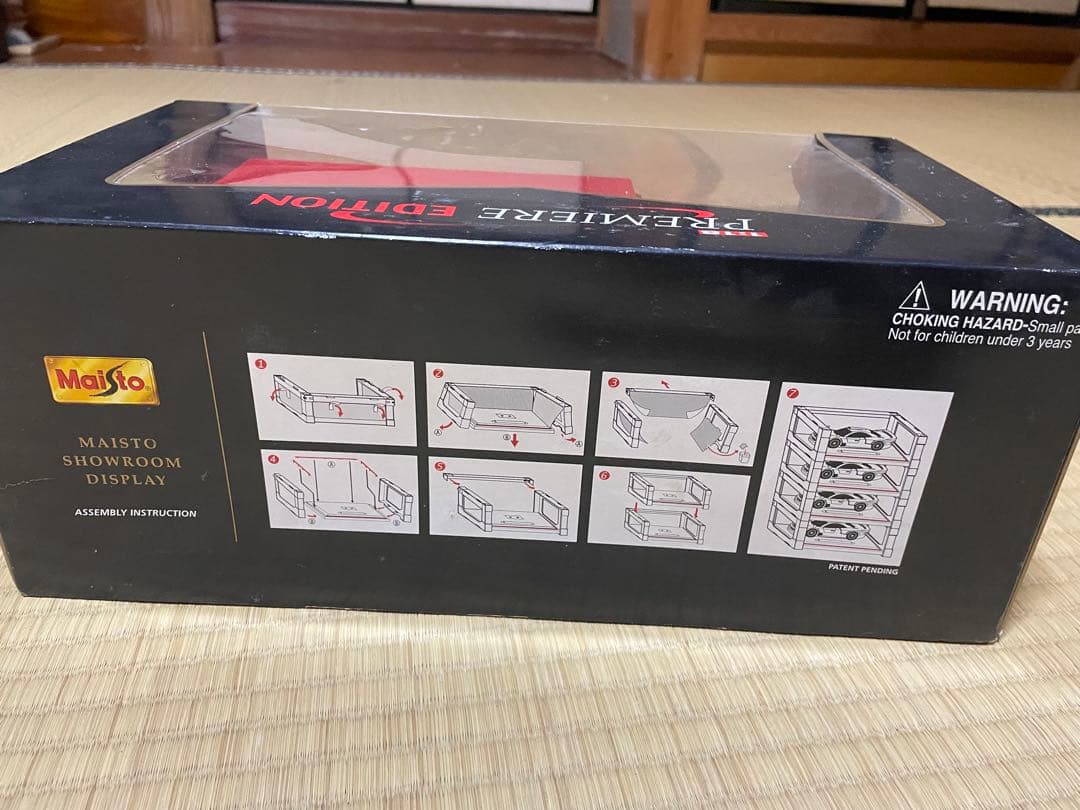 Maisto HUMMER 1:18 PREMIERE EDITION レッド