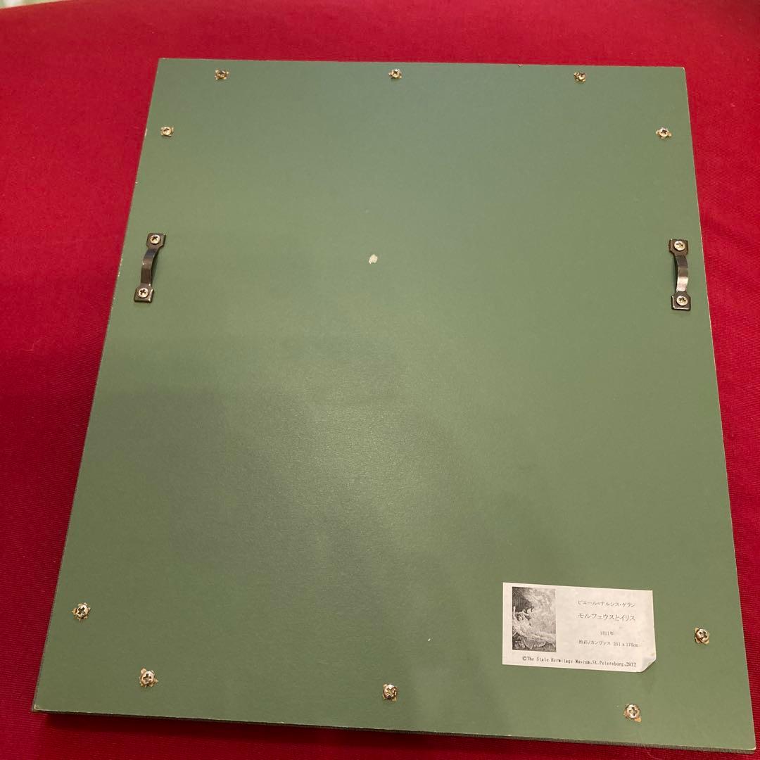 モルフェウスとイリス 絵画 のお土産品レプリカ