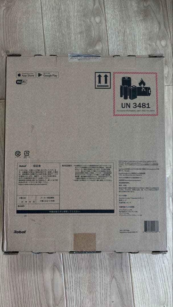 掃除機・クリーナー Roomba Combo Y011060 essential