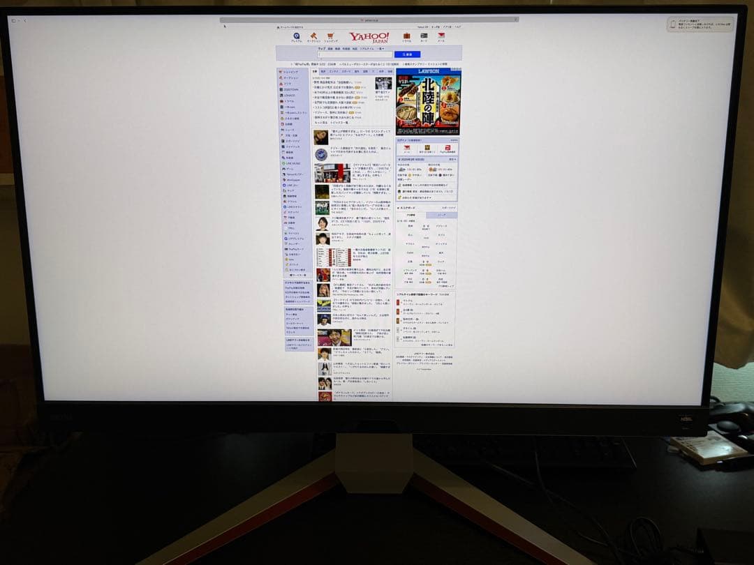 BenQ MOBIUZ ゲーミングモニター EX3210U 4K 144Hz