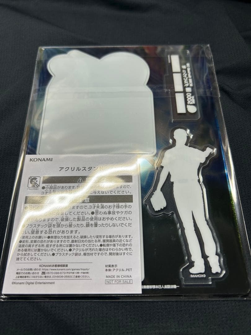【限定品】ダルビッシュ有 プロ野球スピリッツA アクリルスタンド