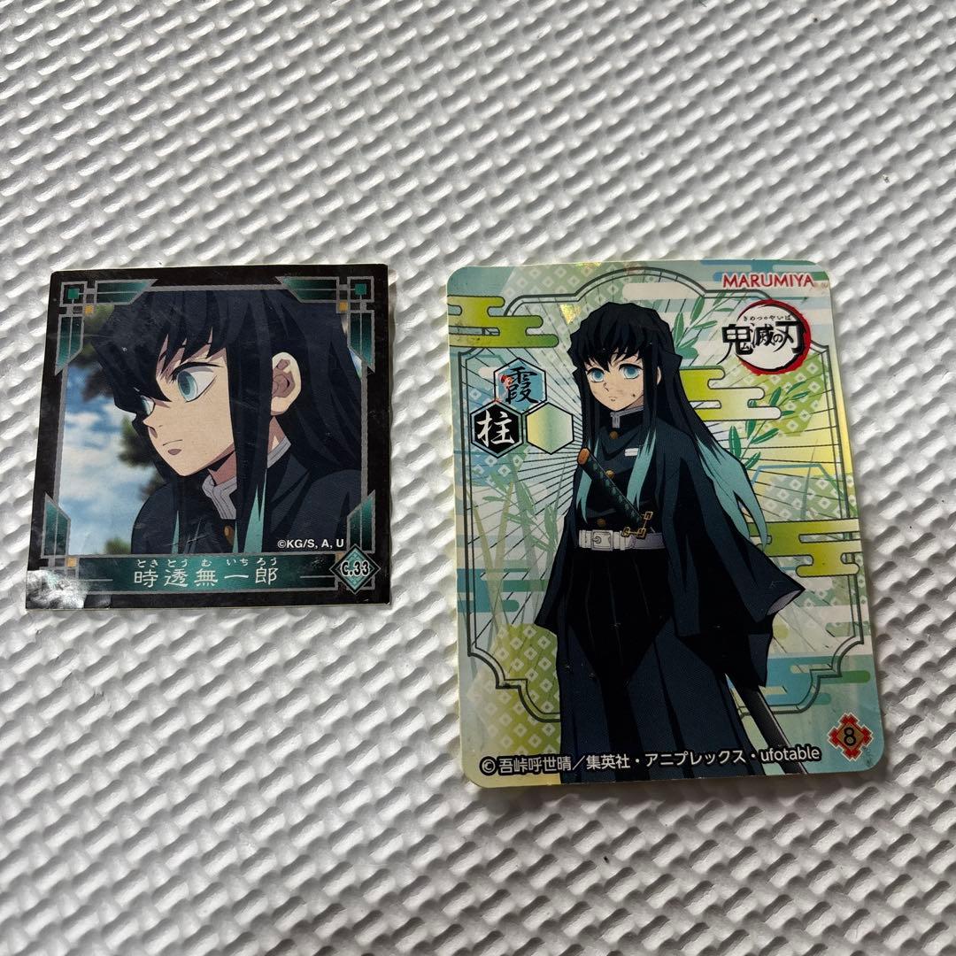 鬼滅の刃ぬいぐるみまとめ売り。