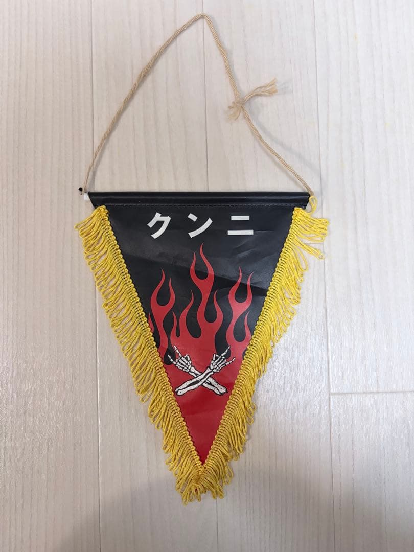 マキシマムザホルモン　非売品　タペストリー